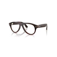 (gen 3) Ray-Ban Meta Aviator Transparent Umber Frame Green Lenses AI Glasses
