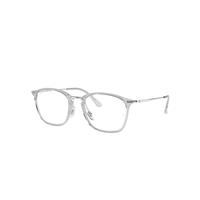 Ray-Ban Eyeglasses Unisex Rb7164 Optics - Silver Frame Clear Lenses Polarized 52-20