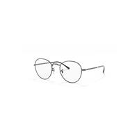Ray-Ban Eyeglasses Unisex Round Metal Optics II - Gunmetal Frame Clear Lenses Polarized 51-20