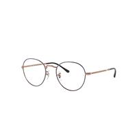 Ray-Ban Eyeglasses Unisex Round Metal Optics II - Copper Frame Clear Lenses Polarized 49-20
