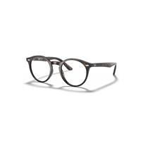 Ray-Ban Eyeglasses Children Rb1594 Optics Kids - Havana Frame Clear Lenses Polarized 44-19