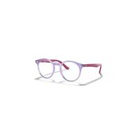 Ray-Ban Eyeglasses Children Rb1594 Optics Kids - Fuxia Frame Clear Lenses Polarized 44-19
