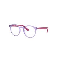Ray-Ban Eyeglasses Children Rb1594 Optics Kids - Fuxia Frame Clear Lenses Polarized 42-19