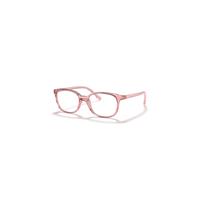 Ray-Ban Eyeglasses Children Rb1900 Optics Kids - Transparent Fuxia Frame Clear Lenses Polarized 47-15