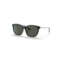 Ray-Ban Sunglasses Unisex Rb4333d - Silver Frame Green Lenses 55-17