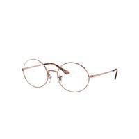 Ray-Ban Eyeglasses Unisex Rb1970v Oval - Bronze-copper Frame Clear Lenses 54-19