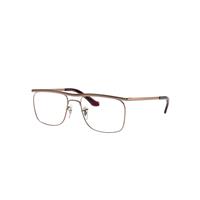 Ray-Ban Eyeglasses Unisex Olympian II Optics - Brown Frame Clear Lenses 52-18