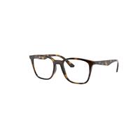Ray-Ban Eyeglasses Unisex Rb7177 Optics - Havana Frame Clear Lenses Polarized 51-18