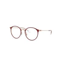 Ray-Ban Eyeglasses Children Rb1053 Optics Kids - Pink Gold Frame Clear Lenses Polarized 45-18