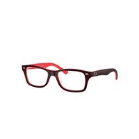 Ray-Ban Eyeglasses Children Rb1531 Optics Kids - Brown On Transparent Rose Frame Clear Lenses Polarized 48-16