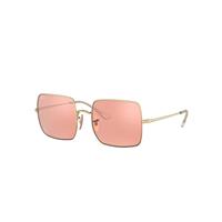 Ray-Ban Sunglasses Woman Square 1971 Mirror Evolve - Arista Gold Frame Pink Lenses 54-19