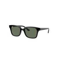 Ray-Ban Sunglasses Children Rb9071s Kids - Black Frame Green Lenses 48-18