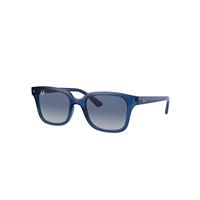 Ray-Ban Sunglasses Children Rb9071s Kids - Blue Frame Blue Lenses 48-18