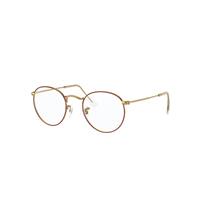 Ray-Ban Eyeglasses Unisex Round Metal Optics - Shiny Gold Frame Clear Lenses 47-21