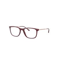 Ray-Ban Eyeglasses Unisex Rb7244 Optics - Rose Gold Frame Clear Lenses Polarized 51-18