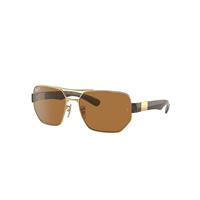 Ray-Ban Sunglasses Unisex Rb3672 - Tortoise Frame Brown Lenses Polarized 60-17