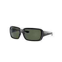 Ray-Ban Sunglasses Children Rb9072s Kids - Black Frame Green Lenses 51-14