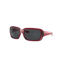 Ray-Ban Sunglasses Children Rb9072s Kids - Red Frame Grey Lenses 55-14