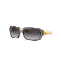 Ray-Ban Sunglasses Children Rb9072s Kids - Yellow Frame Grey Lenses 51-14