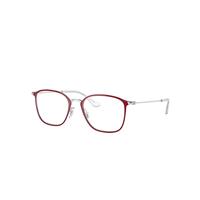 Ray-Ban Eyeglasses Children Rb1056 Optics Kids - Silver Frame Clear Lenses Polarized 44-17