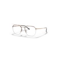 Ray-Ban Eyeglasses Unisex Rb6444 Optics - Gold Frame Clear Lenses 51-18