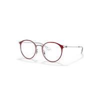 Ray-Ban Eyeglasses Children Rb1053 Optics Kids - Silver Frame Clear Lenses Polarized 45-18