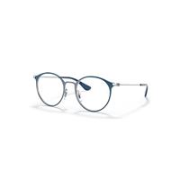 Ray-Ban Eyeglasses Children Rb1053 Optics Kids - Silver Frame Clear Lenses Polarized 45-18