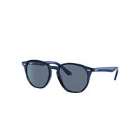 Ray-Ban Sunglasses Children Rb9070s Kids - Blue Frame Blue Lenses 46-16
