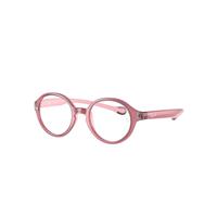 Ray-Ban Eyeglasses Children Rb9075 Optics Kids - Pink Frame Clear Lenses Polarized 39-16