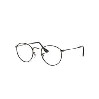 Ray-Ban Eyeglasses Unisex Round Metal Optics - Antique Gunmetal Frame Demo Lens Lenses 47-21