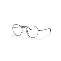 Ray-Ban Eyeglasses Unisex Round Metal Optics II - Antique Copper Frame Clear Lenses 49-20