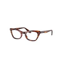 Ray-Ban Eyeglasses Children Miss Burbank Optics Kids - Striped Havana Frame Clear Lenses Polarized 43-18