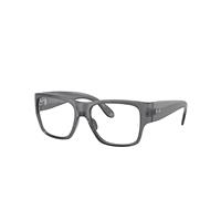 Ray-Ban Eyeglasses Children Nomad Optics Kids - Grey Frame Clear Lenses Polarized 51-16