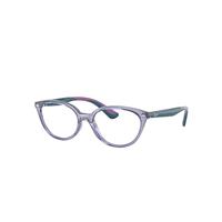 Ray-Ban Eyeglasses Children Rb1612 Optics Kids - Turquoise On Violet Frame Clear Lenses Polarized 46-15