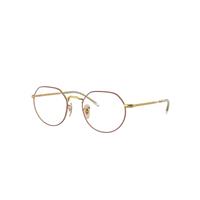 Ray-Ban Eyeglasses Unisex Jack Optics - Gold Frame Clear Lenses Polarized 49-20