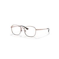 Ray-Ban Eyeglasses Unisex Rb6418 Optics - Copper Frame Clear Lenses Polarized 53-17