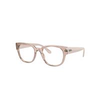 Ray-Ban Eyeglasses Unisex Rb7210 Optics - Ivory Frame Clear Lenses Polarized 50-20