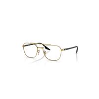 Ray-Ban Eyeglasses Unisex Rb6485 Optics - Black Frame Clear Lenses Polarized 55-19