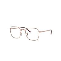 Ray-Ban Eyeglasses Unisex Jim Optics - Rose Gold Frame Clear Lenses Polarized 51-20