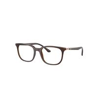 Ray-Ban Eyeglasses Unisex Rb7211 Optics - Brown Frame Clear Lenses Polarized 50-19