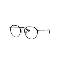 Ray-Ban Eyeglasses Children Jack Optics Kids - Silver Frame Clear Lenses Polarized 45-18