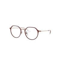 Ray-Ban Eyeglasses Children Jack Optics Kids - Rose Gold Frame Clear Lenses Polarized 47-18