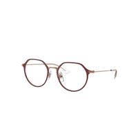 Ray-Ban Eyeglasses Children Jack Optics Kids - Rose Gold Frame Clear Lenses Polarized 45-18