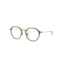 Ray-Ban Eyeglasses Children Jack Optics Kids - Brown On Gold Frame Clear Lenses Polarized 45-18