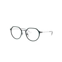 Ray-Ban Eyeglasses Children Jack Optics Kids - Gunmetal Frame Clear Lenses Polarized 47-18