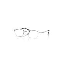 Ray-Ban Eyeglasses Unisex Rb8774 Optics - Silver Frame Demo Lens Lenses Polarized 55-18