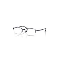 Ray-Ban Eyeglasses Unisex Rb8774 Optics - Blue Frame Demo Lens Lenses Polarized 55-18
