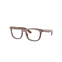 Ray-Ban Eyeglasses Unisex Rb7209 Optics - Dark Brown Frame Clear Lenses Polarized 53-20