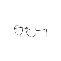 Ray-Ban Eyeglasses Unisex Round Metal Optics II - Black Frame Clear Lenses Polarized 51-20