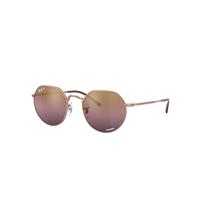 Ray-Ban Sunglasses Unisex Jack Chromance - Rose Gold Frame Red Lenses Polarized 51-20